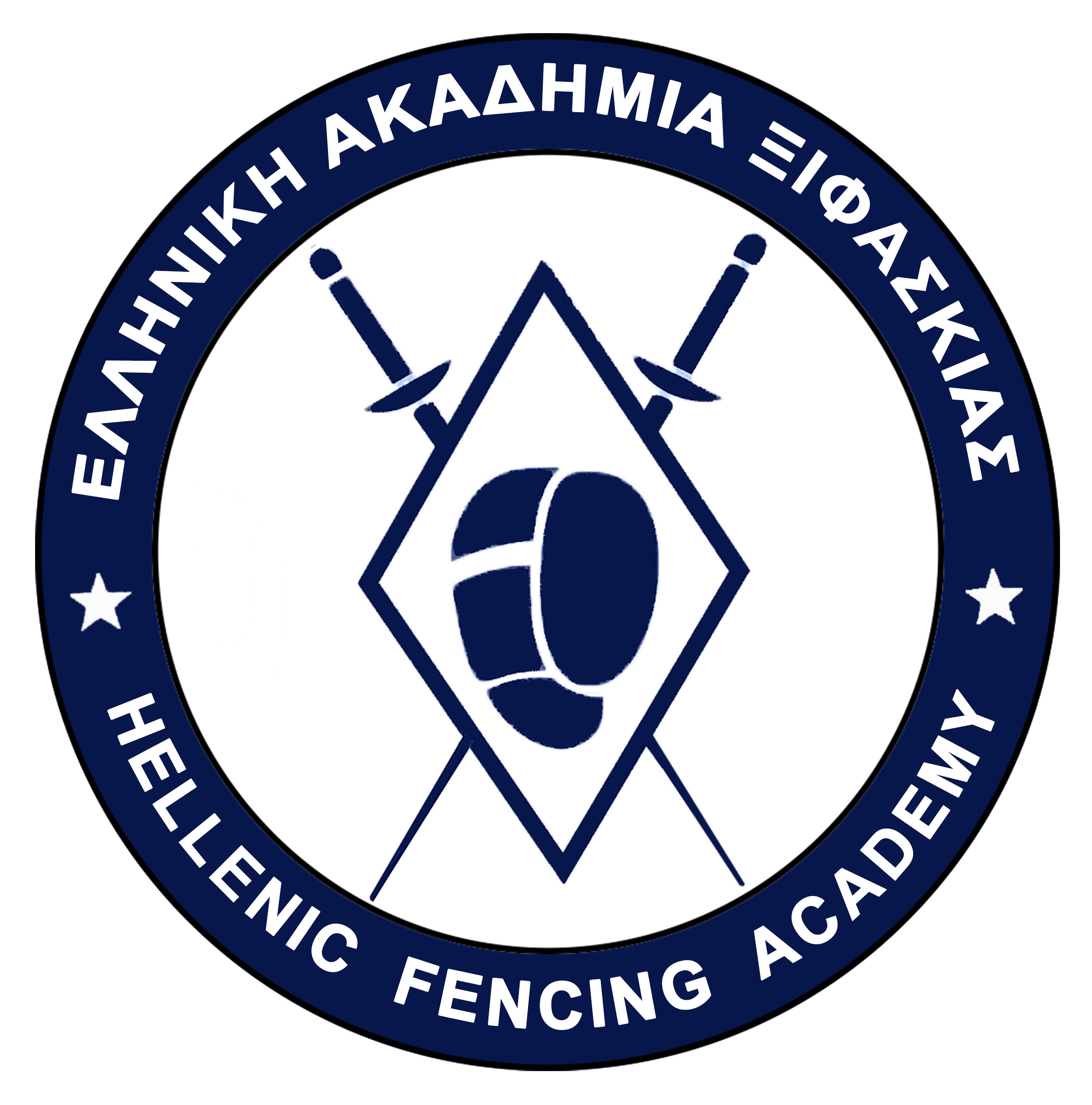 logo Ελληνική Ακαδημία ΞΙφασκίας
